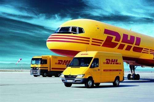 DHL國際物流